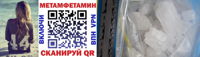 mega как зайти  Щёкино  Amphetamine Premium 