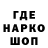 Амфетамин VHQ Edisa Ryspaevna
