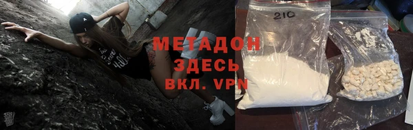 твердый Абаза