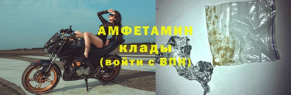 ECSTASY Абдулино
