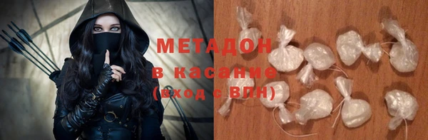 ГАЛЛЮЦИНОГЕННЫЕ ГРИБЫ Абинск