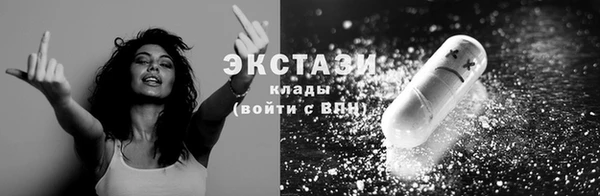 твердый Абаза