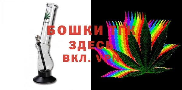 ГАЛЛЮЦИНОГЕННЫЕ ГРИБЫ Абинск