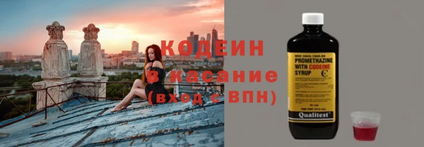 ECSTASY Абдулино