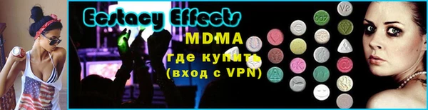 твердый Абаза