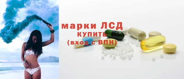 твердый Абаза