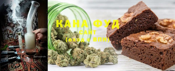 ECSTASY Абдулино