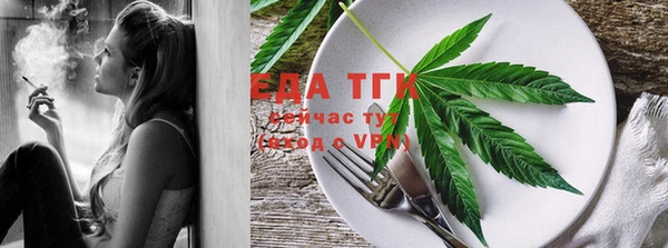 твердый Абаза