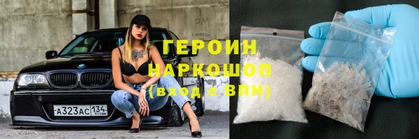 твердый Абаза