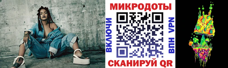 hydra маркетплейс  Щёкино  Псилоцибиновые грибы Magic Shrooms 