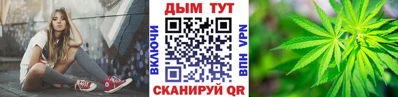 shop наркотические препараты  Щёкино  Марихуана LSD WEED 